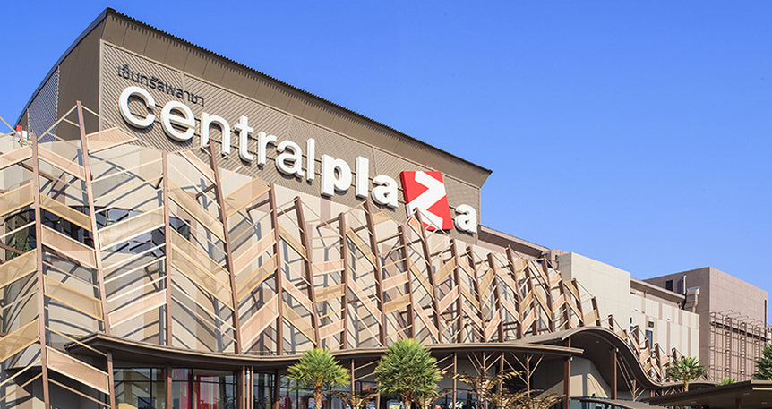 CENTRAL PLAZA